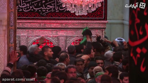 ظرفیت عظیم دستگاه سیدالشهدا
