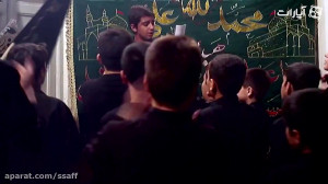 تلقی امام حسین از مرگ