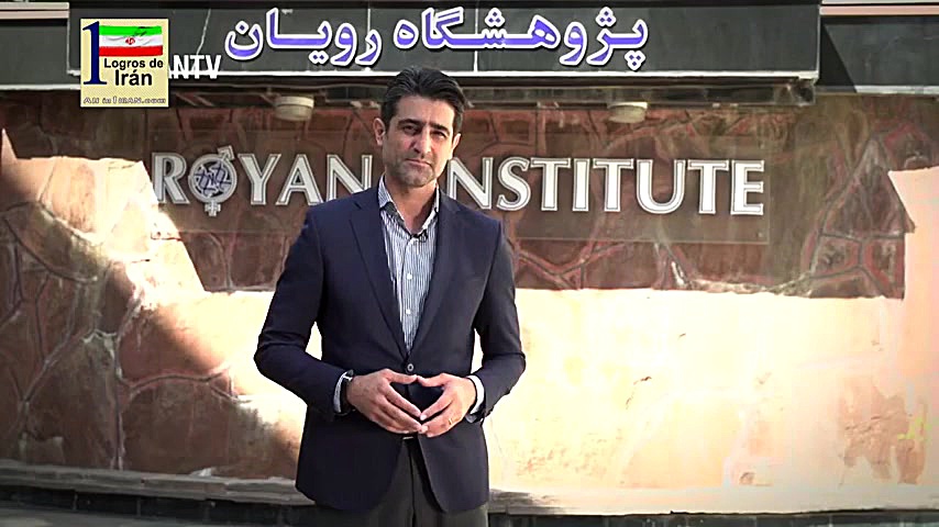 Avances en la tecnolog&iacute;...