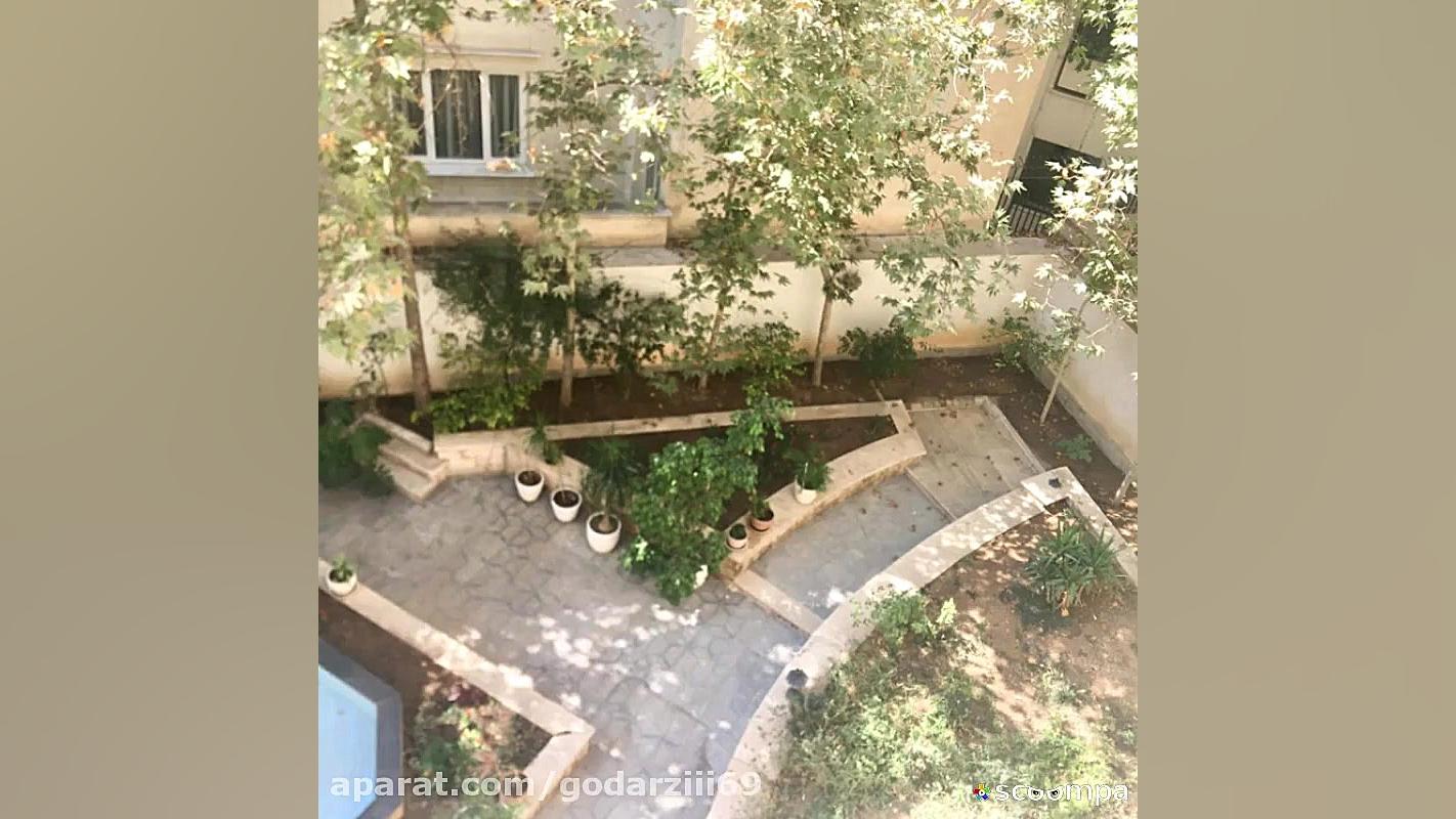 آپارتمان ۲۳۰ متری گلستان شمالی