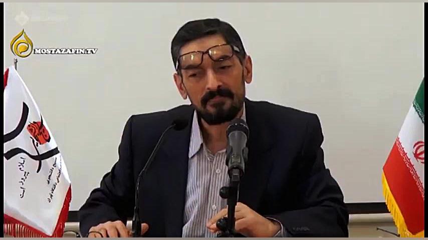 بیانات استاد سعید زیباکلام