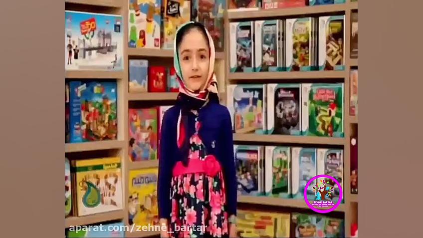 تقویت ادراک دیداری، تقویت تحلی...