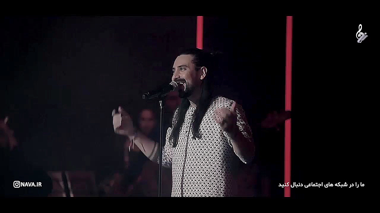 کنسرت امیرعباس گلاب (7شهریور98...