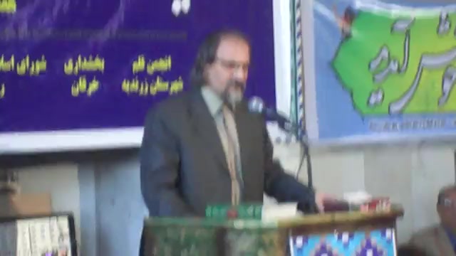 همایش فرهنگی ادبی خرقان