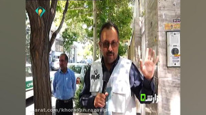 انعکاس اخبار اداره کل کتابخانه...