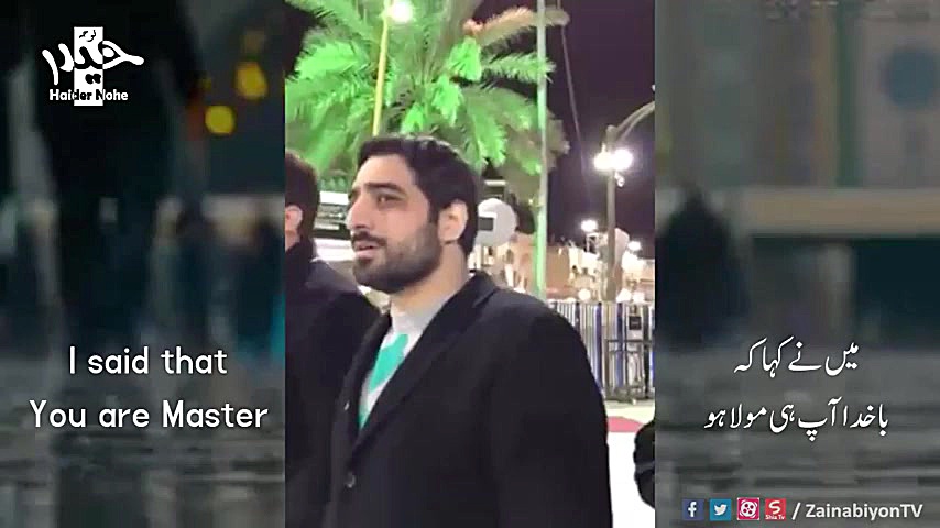 میباره بارون  مجید بنی فاطمه ب...