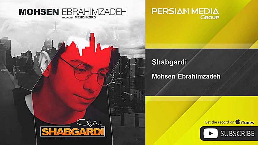 Mohsen Ebrahimzadeh  Shabgardi...