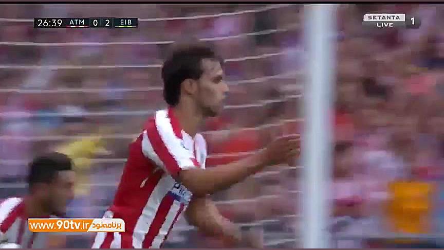 خلاصه لالیگا: اتلتیکومادرید 3...