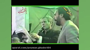 مراسم سینه زنی قدیمی با مداحی...