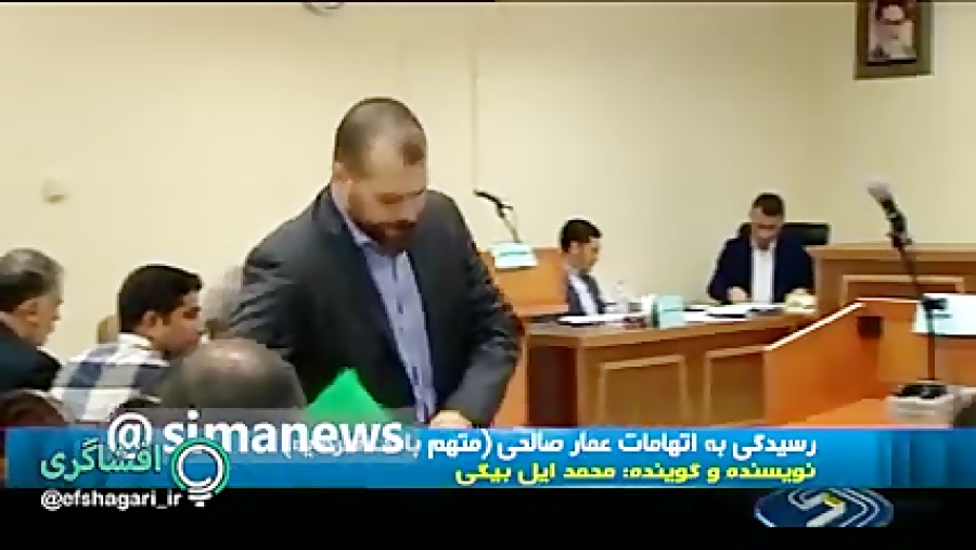 نزدیک شدن برخی آقازاده ها به ا...