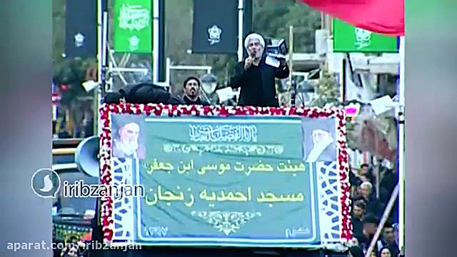 دسته احمدیه زنجان  محرم 97