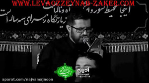 حاج جعفر ملائکه به یاد سید جوا...