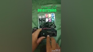فلاش بک خودرو
