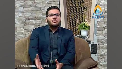 عطر زندگی(کردی سورانی)191