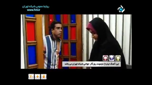 محمدرضا عیوضی  روزگار جوانی  م...