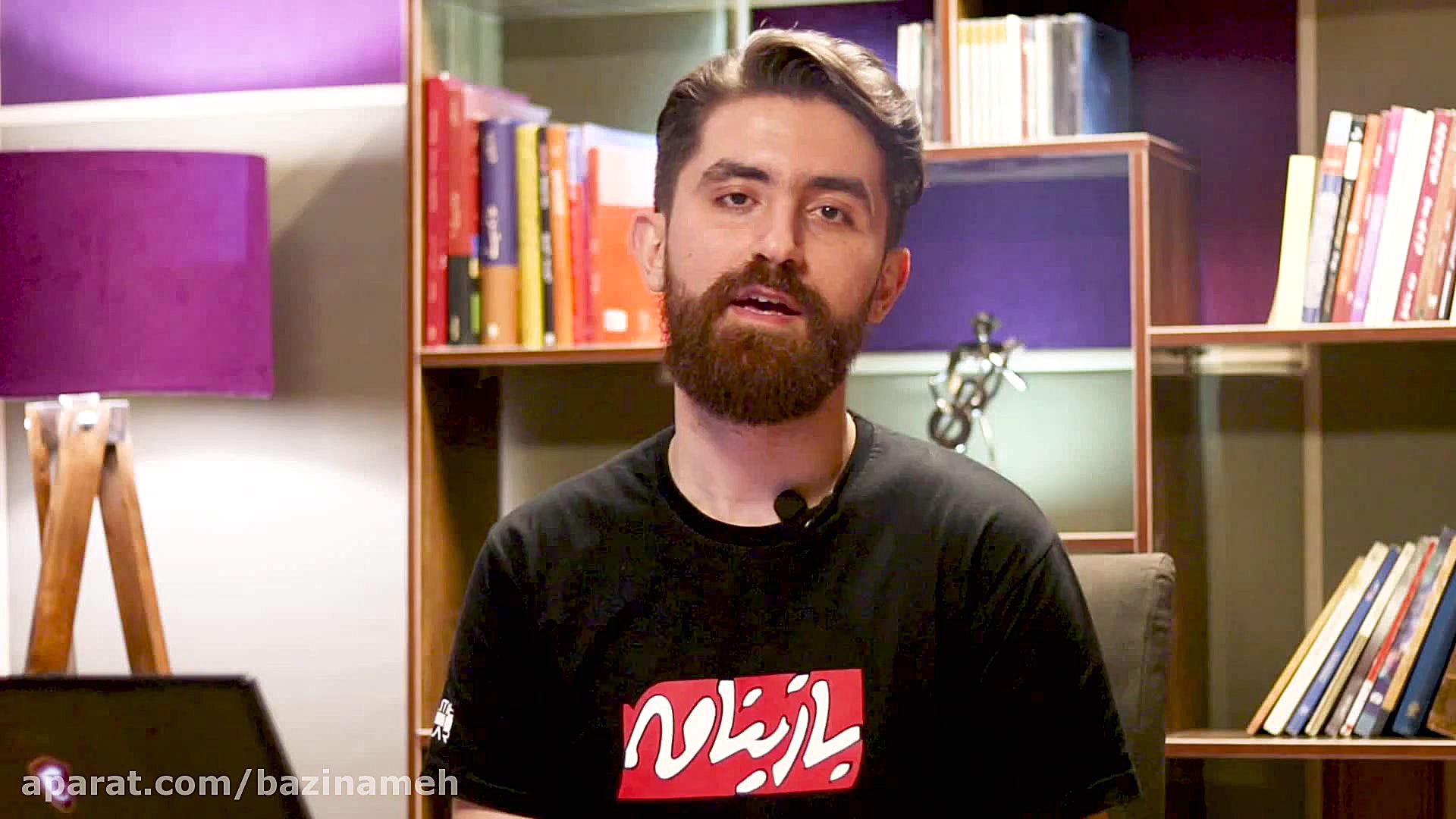 نگاه اجمالی به بازی Children o...