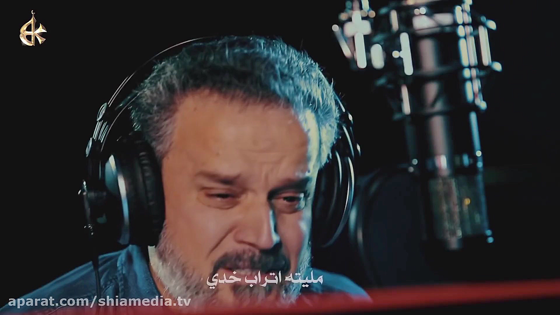 نماهنگ &laquo; نسیتک &raquo;...