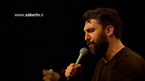 حـمـیـد عـلـیـمـی  [ تــو حــس...