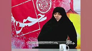 شبکه ولایت  مراتب عاشورا و شها...