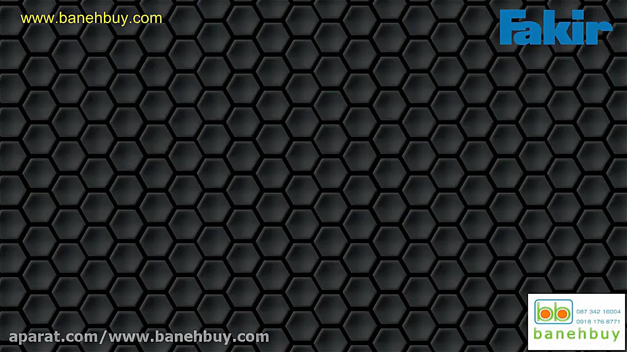 جارو برقی فکیر PRESTIGE TS 240...