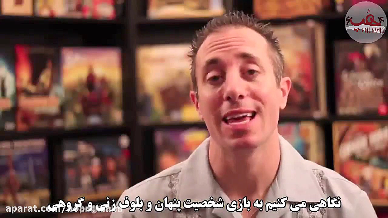 بازی کارتی بالماسکه