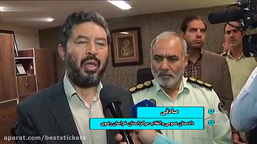 دستگیری زورگیران  گزارش 5