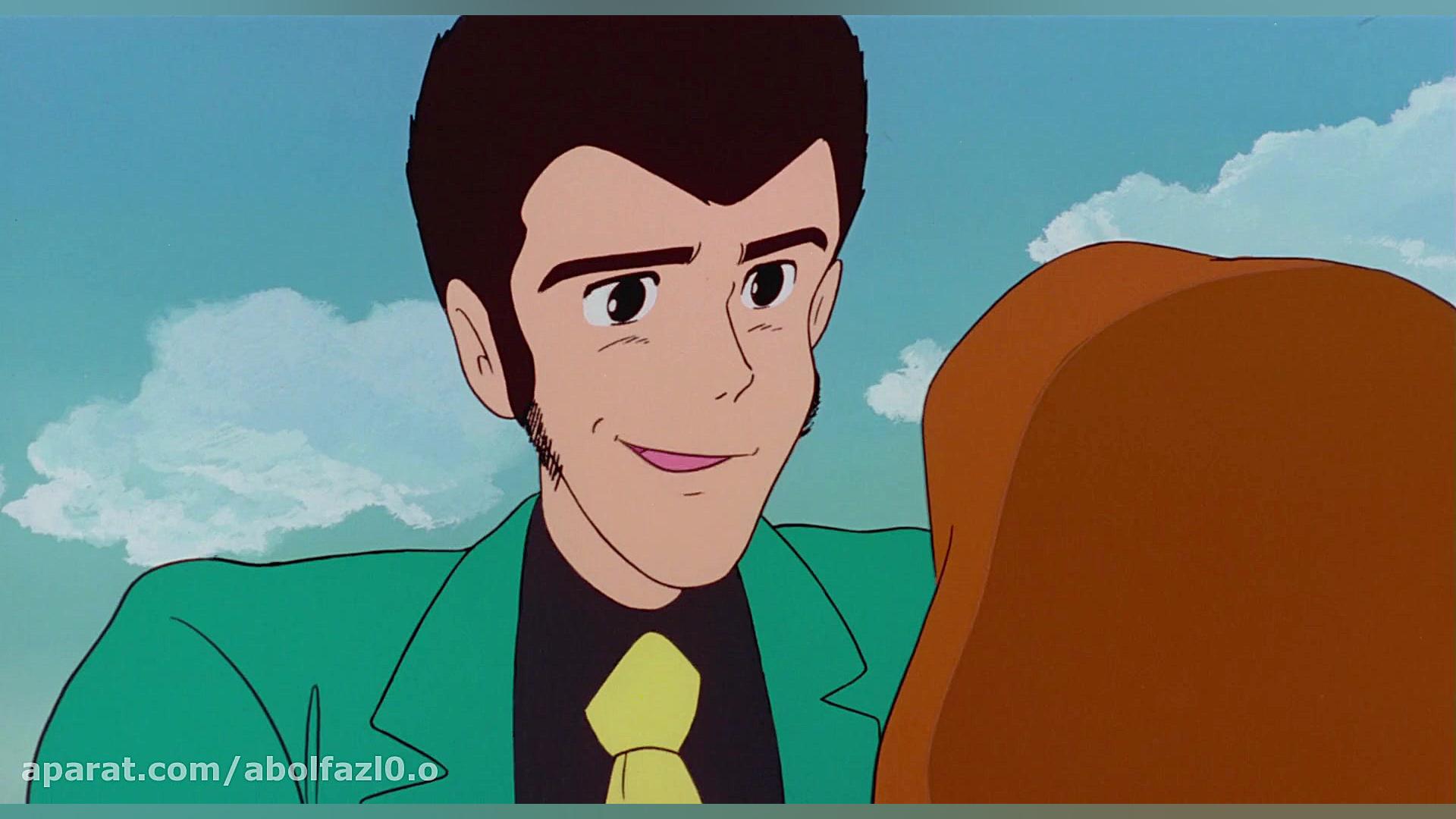 انیمیشن سینمایی (آرسن لوپن) زب...