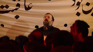 عزاداری امام حسین, محمود کریمی...