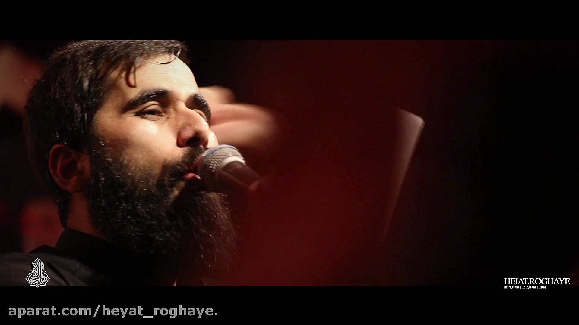 حاج محمد لطفی، حاج حسین صفری |...