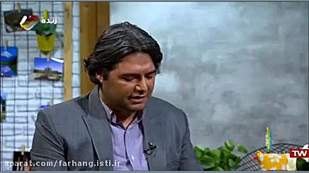 &quot;عصر جدید&quot; استارتاپ...