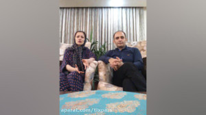 سمینار خویشتن دوستی:احساس نامط...