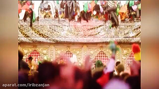 نماهنگ محرم