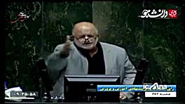 اعتراضات تُند قاضی پور به روحا...