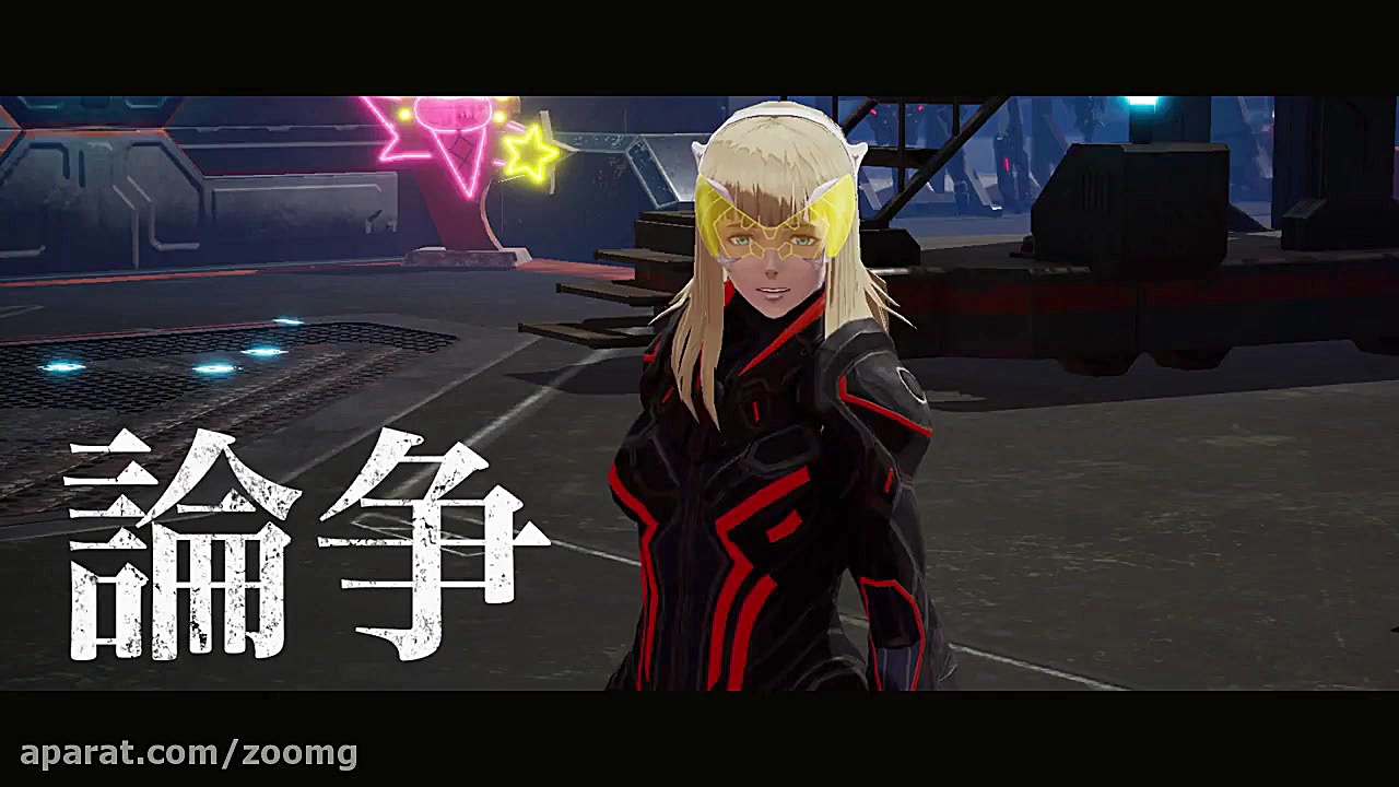 تریلر هنگام عرضه بازی Daemon x...