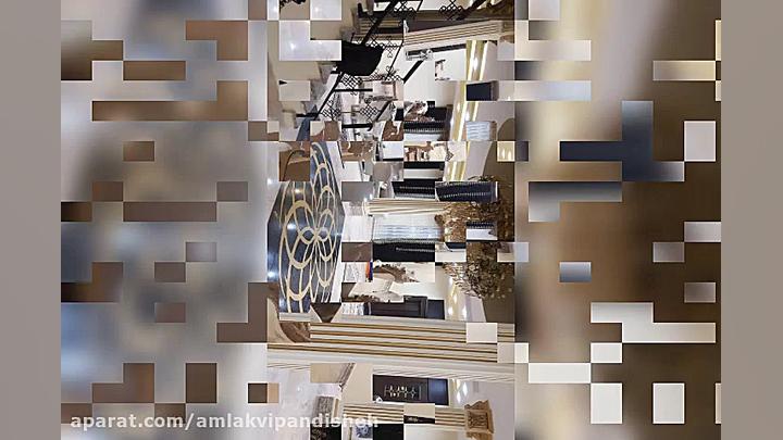 ۲۴۰۰ متر باغ لاکچری در شهریار