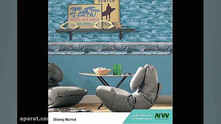 تزئین اتاق کودک و نوجوان با بر...