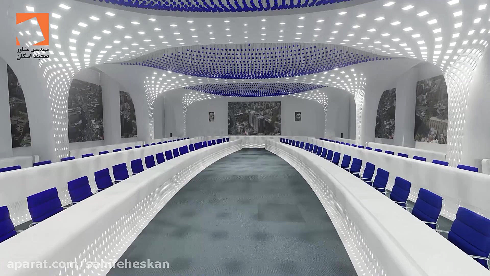 طراحی داخلی اتاق کنفرانس دانشگ...