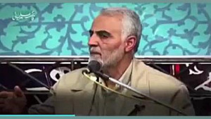 سخنان سردار سلیمانی درباره جام...