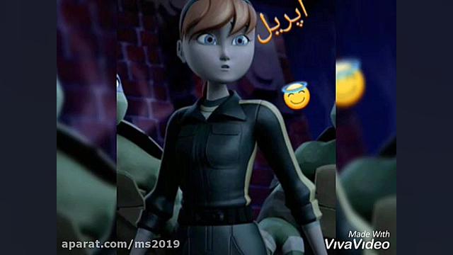 مسابقه دوبله MS 2019 (فالو=فال...