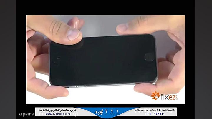 آموزش باز و بسته کردن و تعمیر...