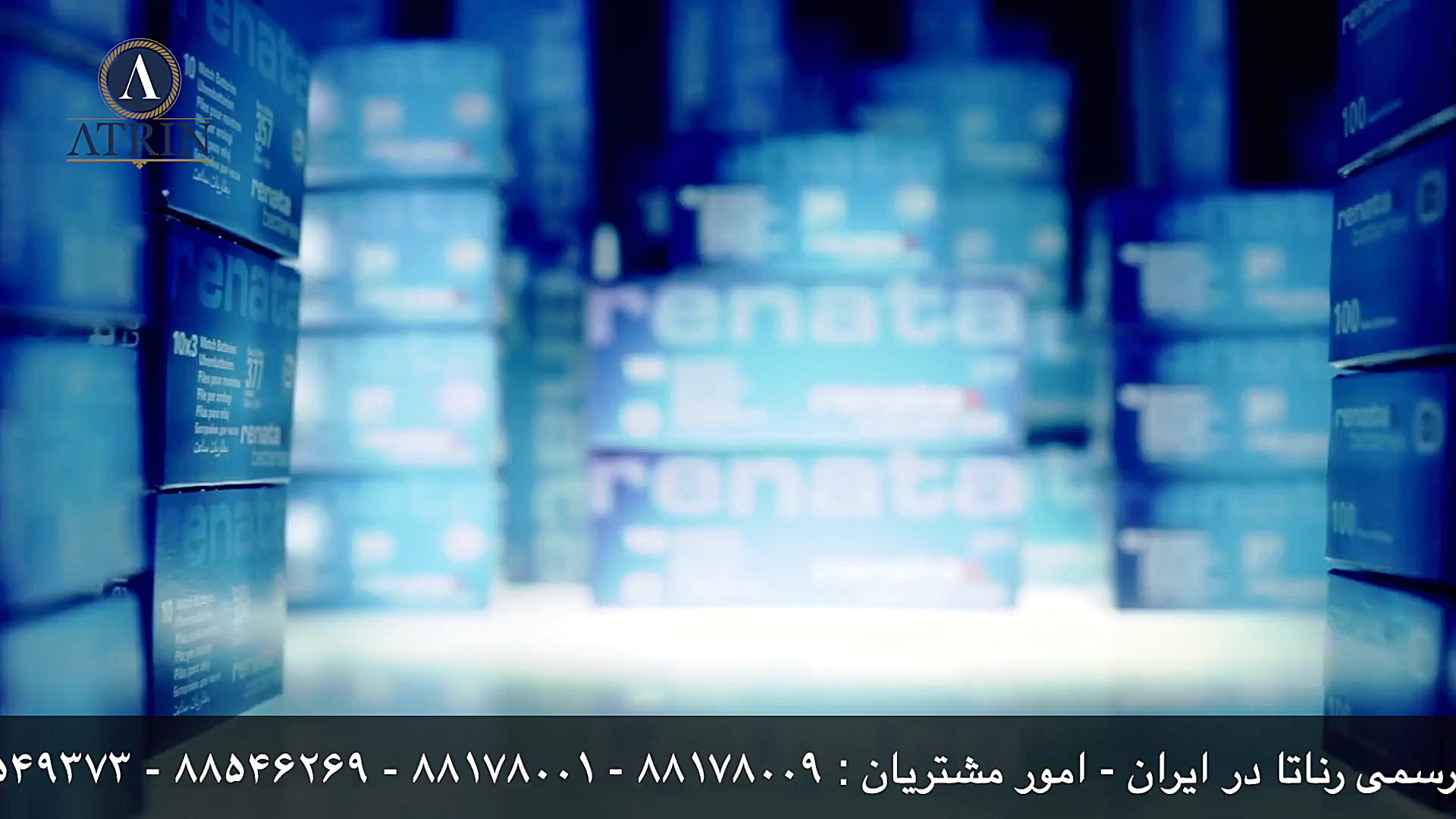 باتری رناتا سوئیس  Renata batt...