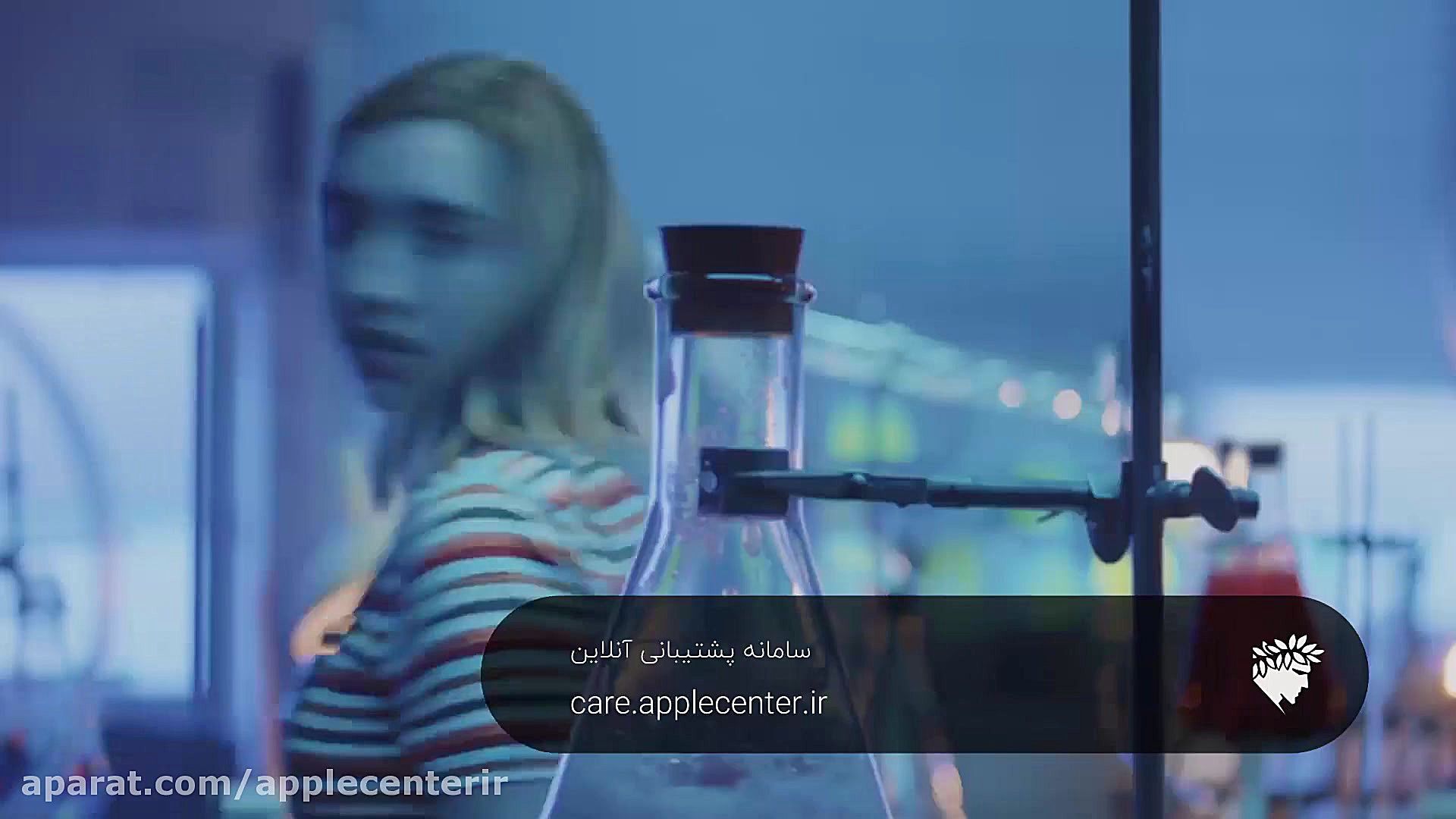 فیس آیدی در آیفون ایکس اس