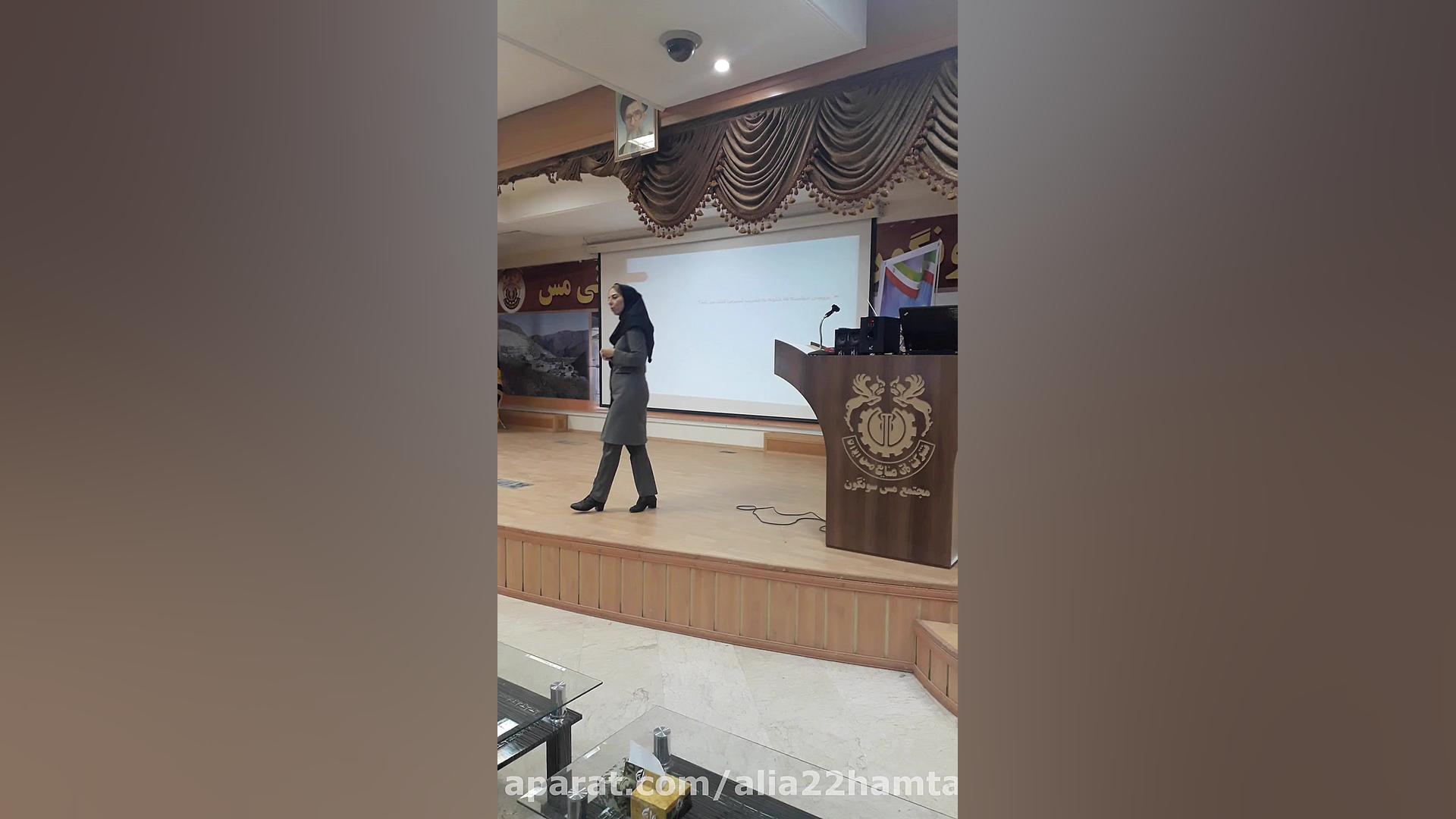 راهکار های کاهش استرس 2