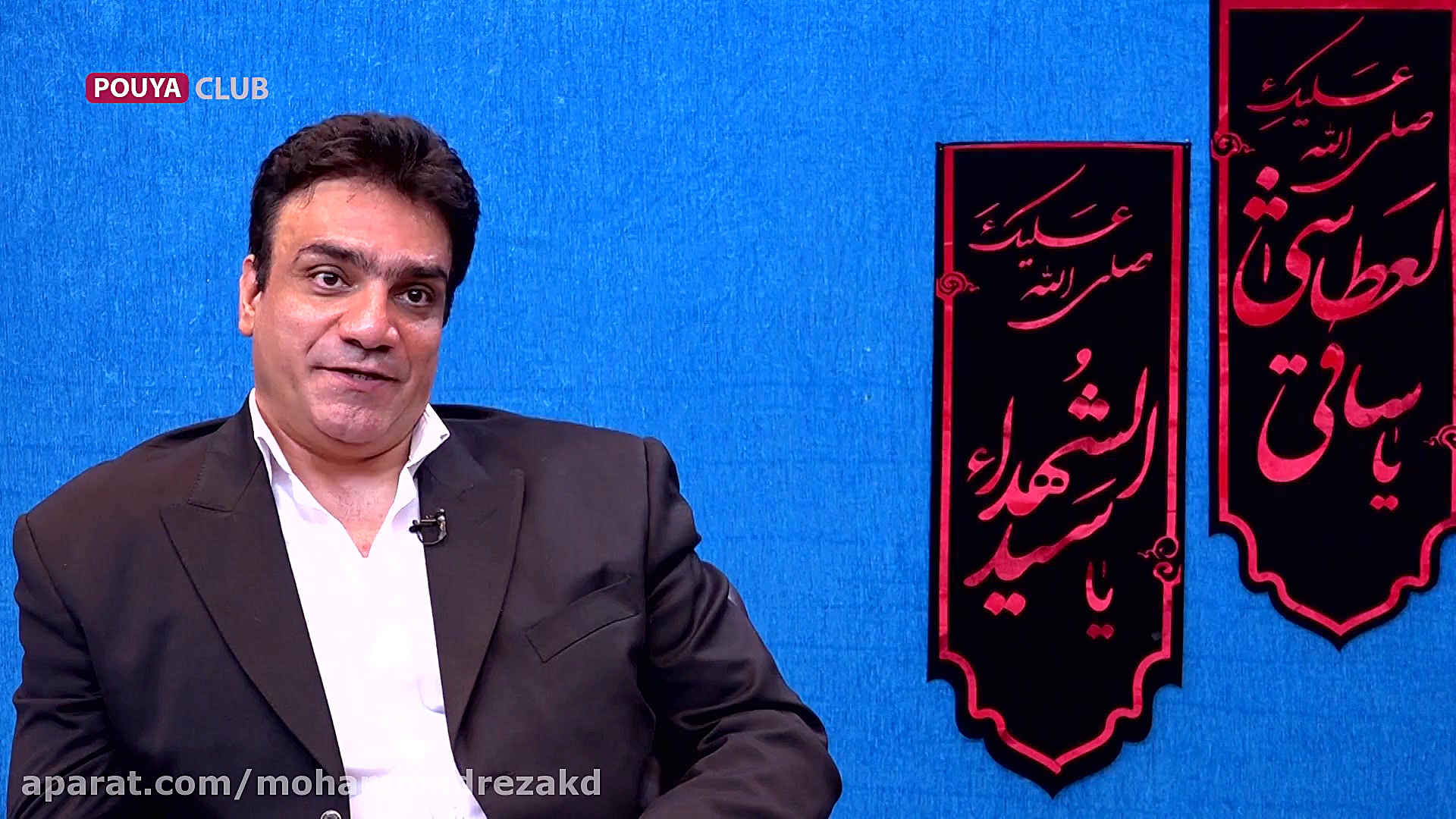 انوش معظمی بازیگر نقش &quot;حر...