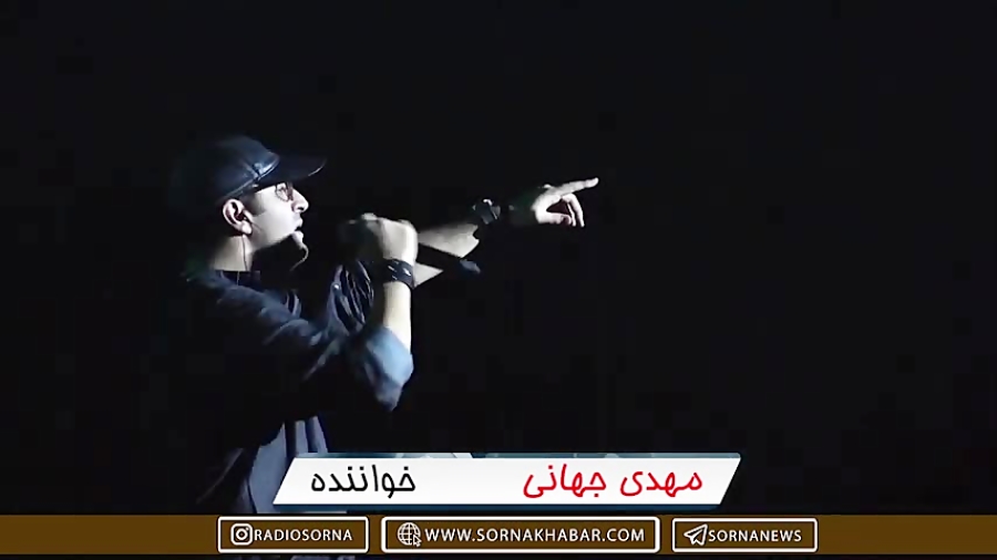 مهدی جهانی : عاشق سگ هستم و بی...