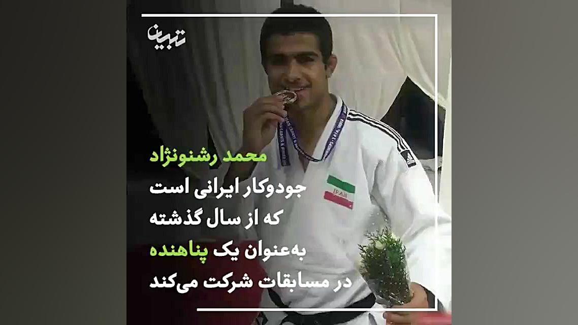 چرا حاضر نیستیم هزینه مسابقه ن...