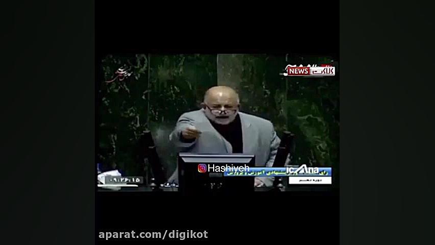 اعتراضات جالب قاضی پور به روحا...