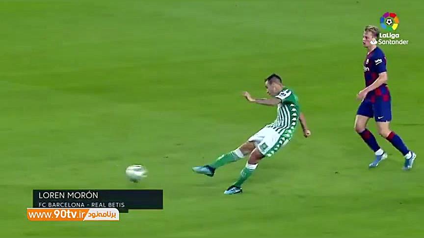 برترین گلهای لالیگا در ماه آگو...