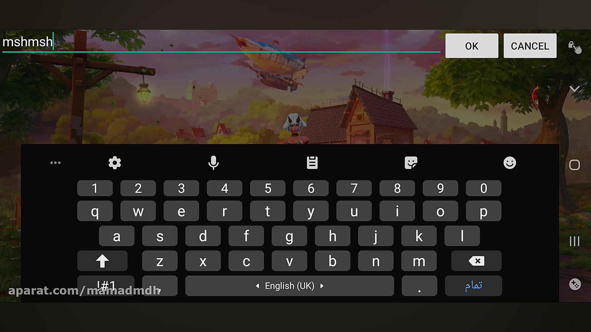 بازی اندروید Ride out heroes ن...