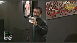 نوحه برای حضرت زینب س  حاجی مح...